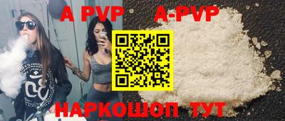 метадон Кандалакша