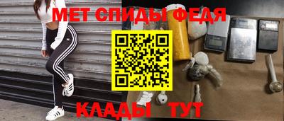 mdma Камышлов