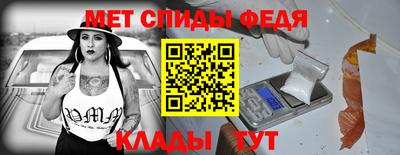 mdma Камышлов