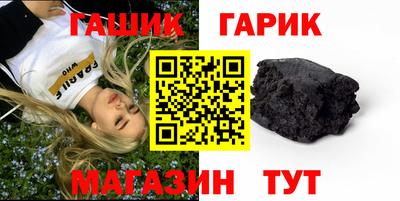 mdma Камышлов