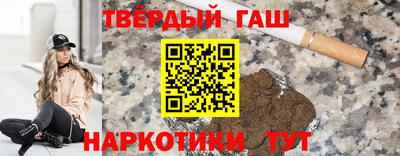 экстази Волжск