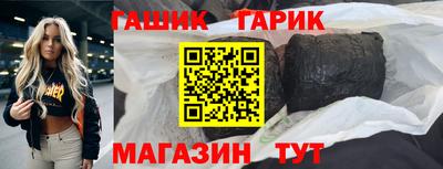 метадон Кандалакша