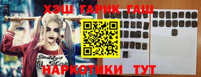 mdma Волжский