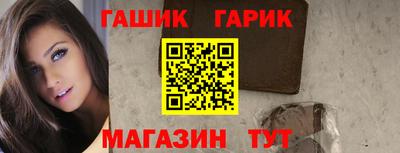 mdma Волжский