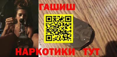 метадон Кандалакша
