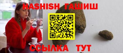 экстази Волжск