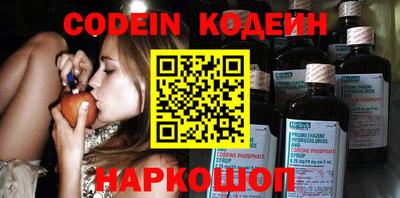 mdma Волжский