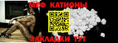 экстази Волжск