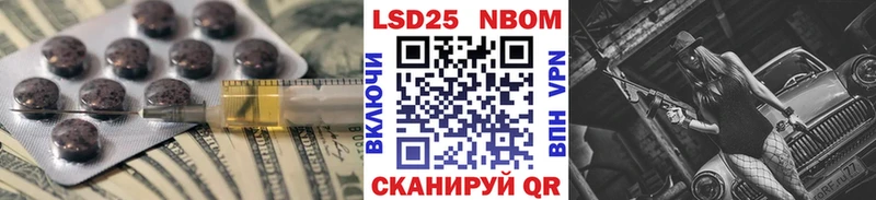 наркотики  Саки  Лсд 25 экстази ecstasy 