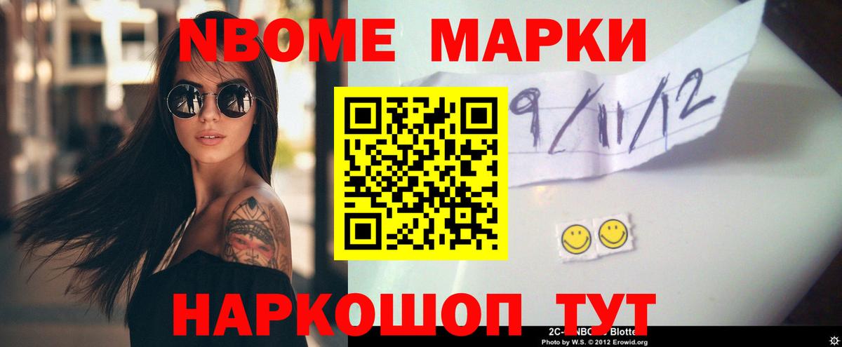 Лсд 25 экстази ecstasy Саки