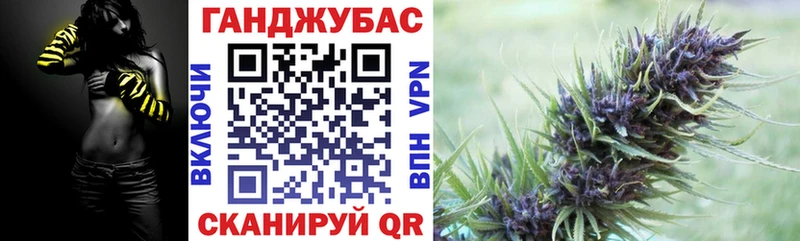 Каннабис ГИДРОПОН  Саки 