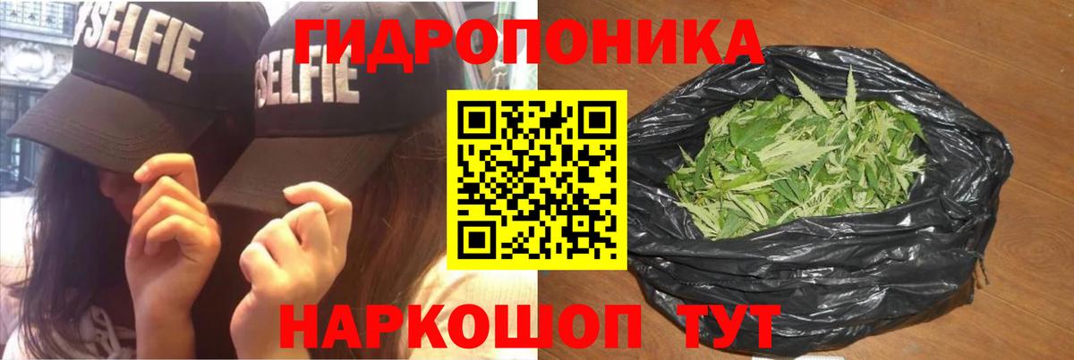 МАРИХУАНА SATIVA & INDICA  Канабис SATIVA & INDICA  Саки  Вход с VPN  Каннабис MAZAR  Марихуана индика 